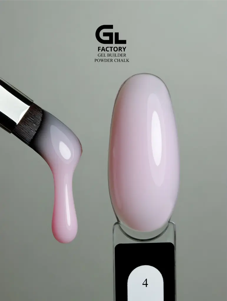 GL 3143 NEW Gel Builder Powder Chalk 04 (TPO Free) 50g