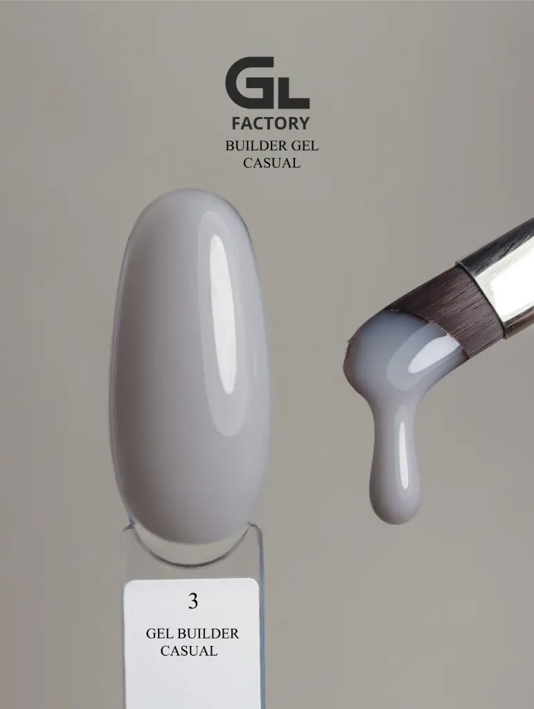 GL 3144 Gel Builder Casual 03 30g TPO HEMA FREE