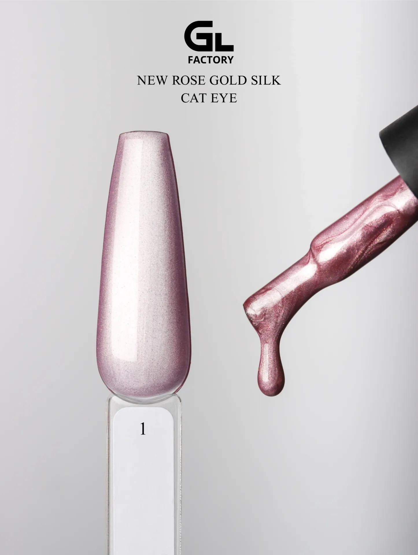 GL 3163 BLACK Gel Polish New Rose Gold Silk Cat Eye 01 15g TPO FREE