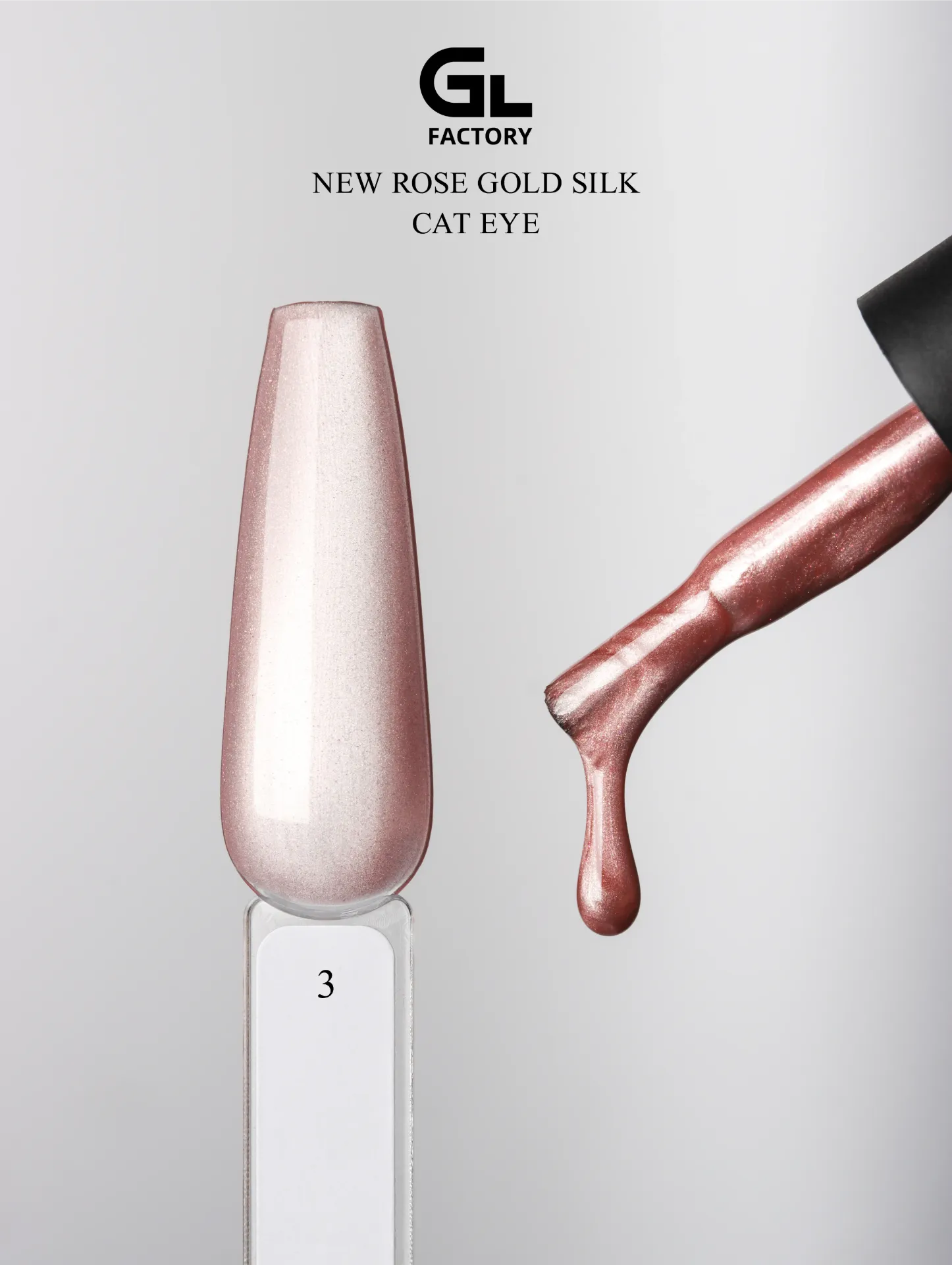 GL 3165 BLACK Gel Polish New Rose Gold Silk Cat Eye 03 15g TPO FREE